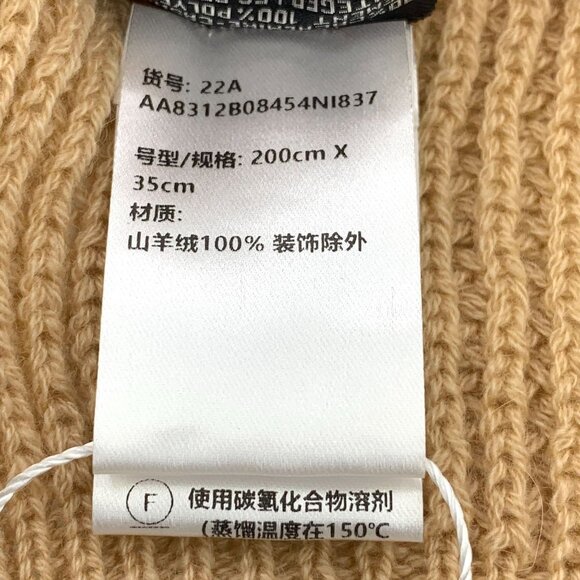 Chanel Brown Cashmere Knitted Scarf With Black Sequin Logo Embroidery 200 X 35cm - Picture 7 of 9